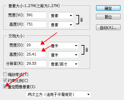 91看片免费版污打标机打出的图片