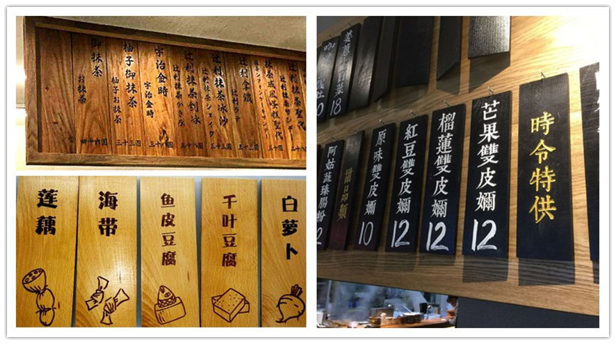 好菜会赚钱！91看片免费版污雕刻机打造营销专属订单卡